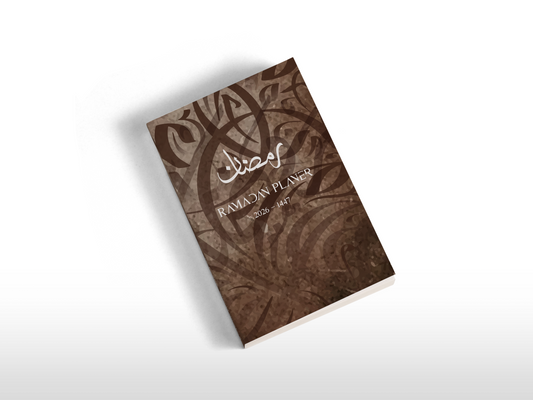 Ramadan Planer 2026 - CADEAULIER