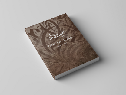 Ramadan Planer 2026 - CADEAULIER