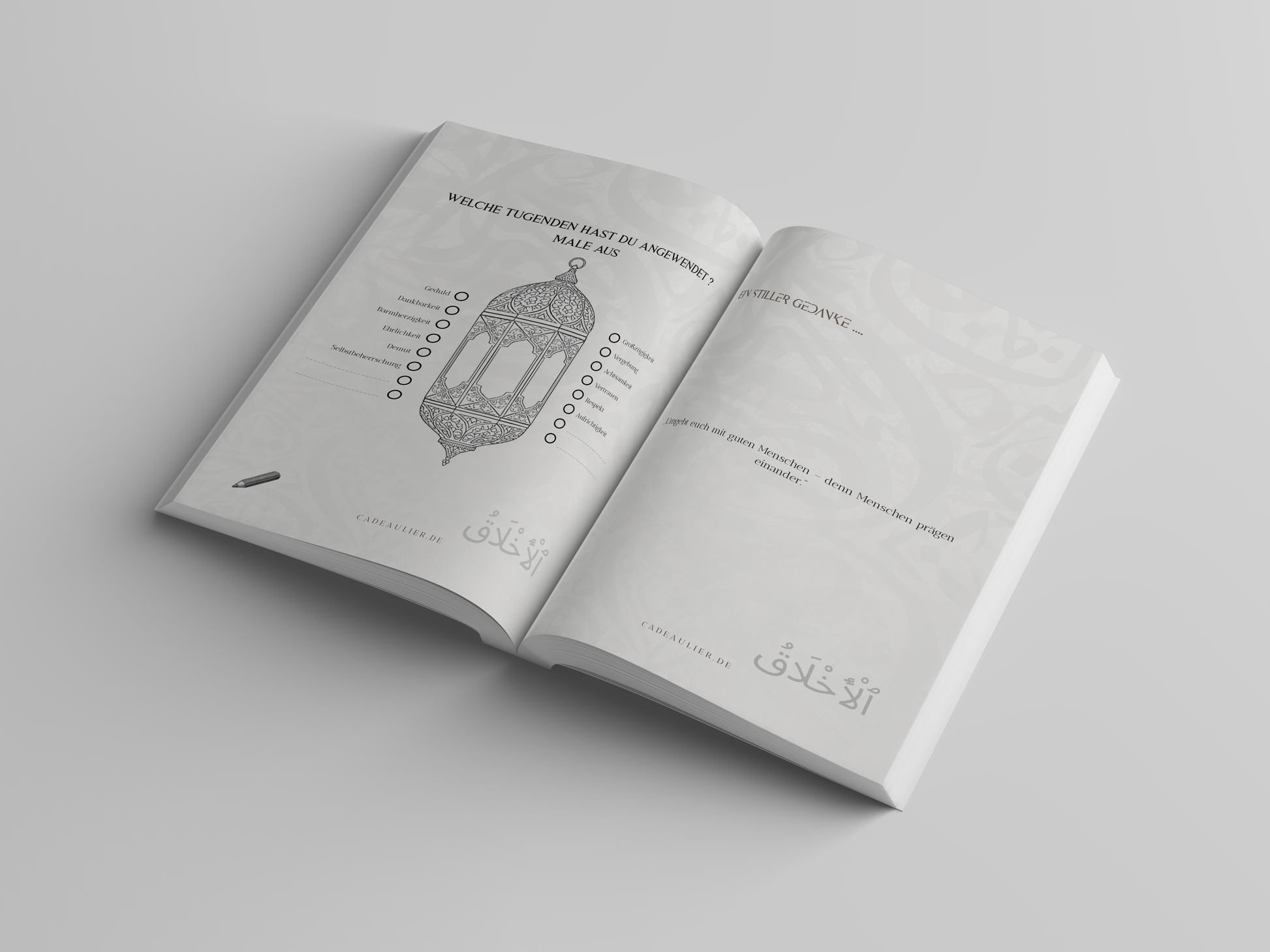 Geöffnete Doppelseite im Ramadan Planer 2026 mit Übung zur Anwendung islamischer Tugenden und Raum für stille Gedanken